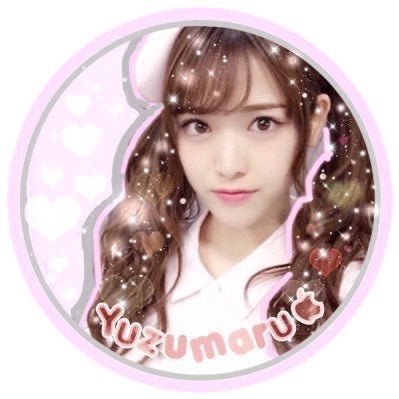 ゆずまる🍎