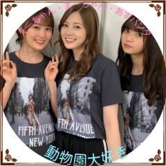 中身 ⸜❤︎⸝‍