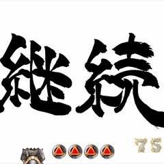 あらいらい