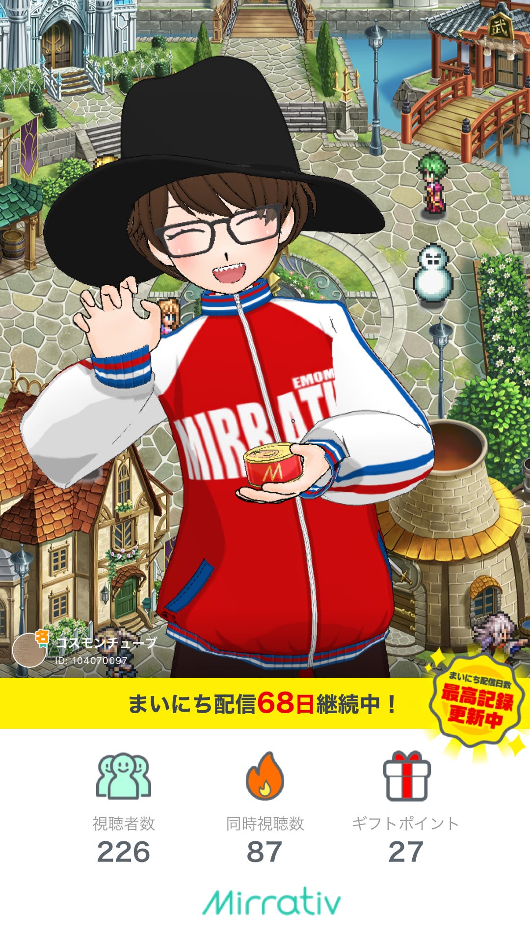 投稿画像
