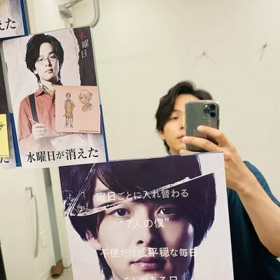 AKANEのトーク