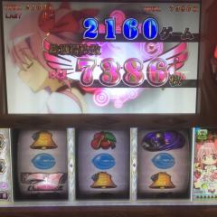 えりい推し