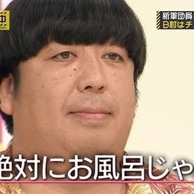 乃木坂