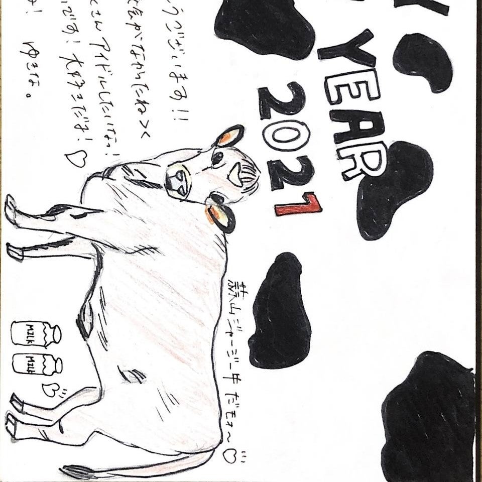 ひさお