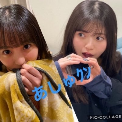 εあしゅクン(僕は飛鳥を好きになる。)