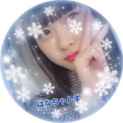 ゆいちゃんず@teru ◢͟￨⁴⁶のトーク