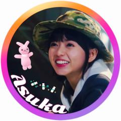 なお
