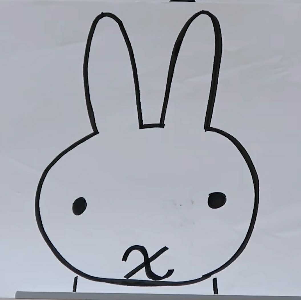 miffy
