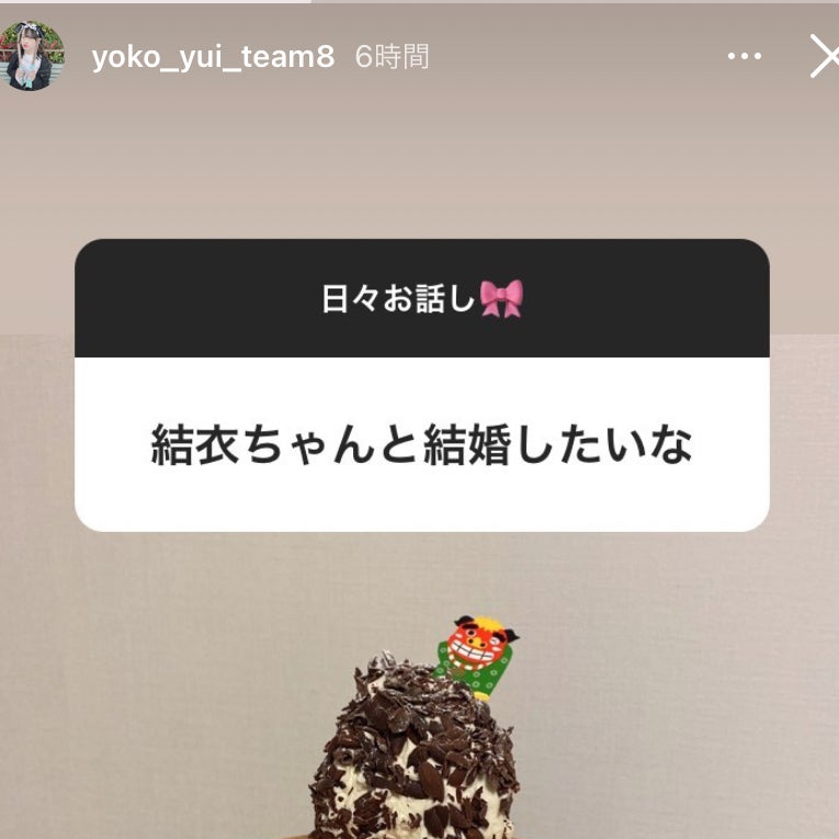 好きからの引用