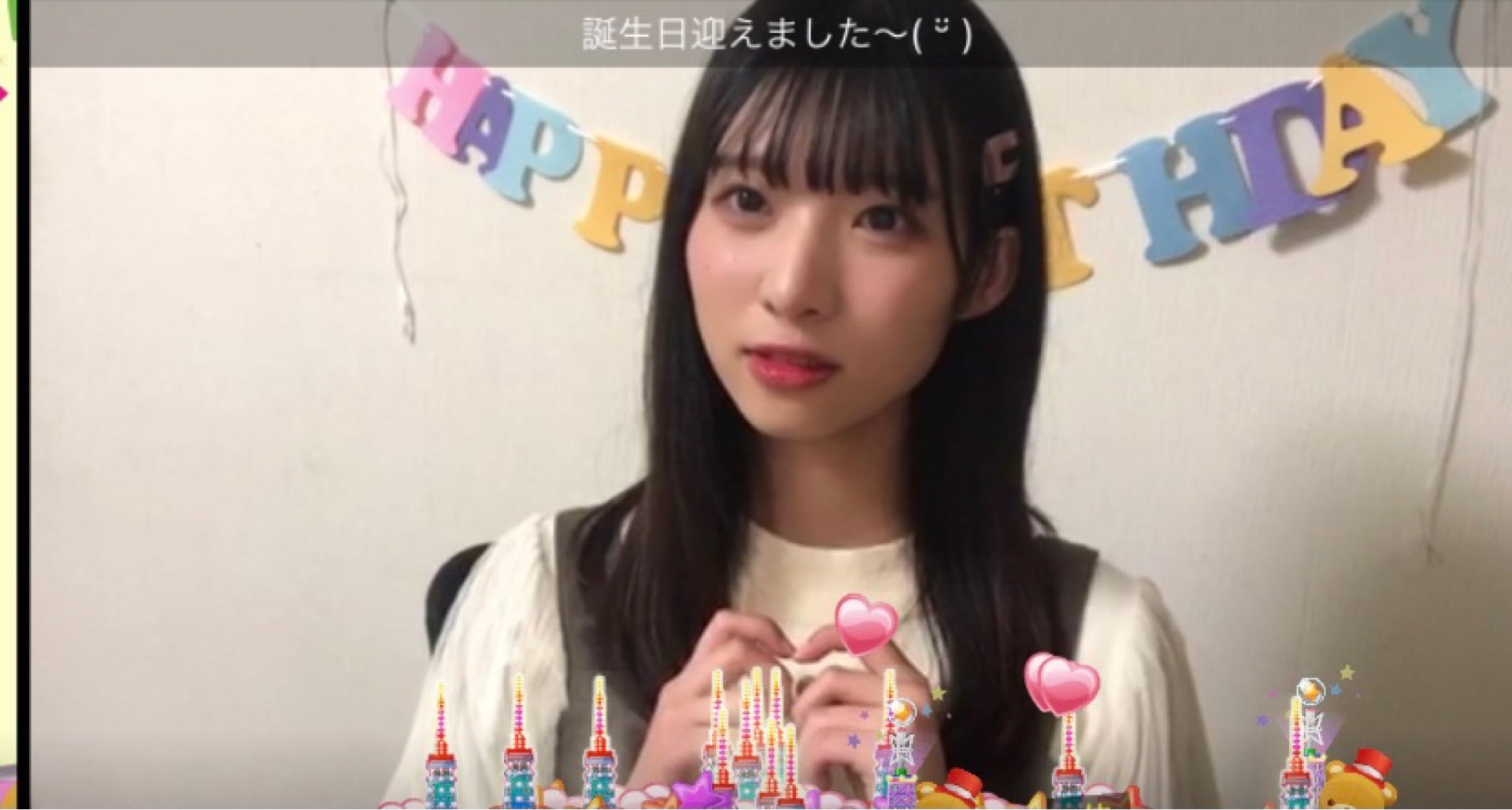 ๆ็จฟ็ปๅ