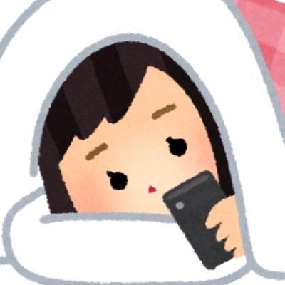ほほ😴