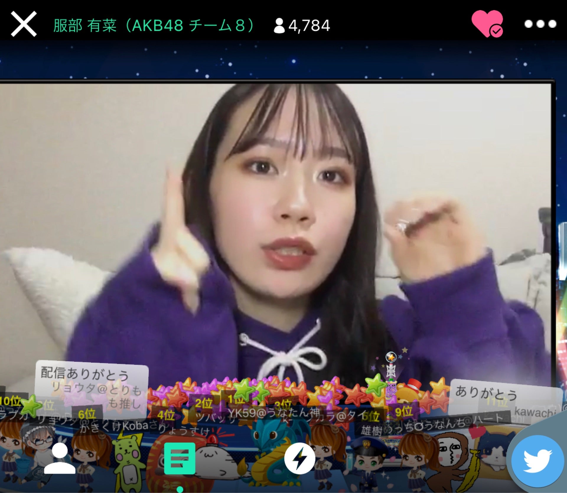 投稿画像