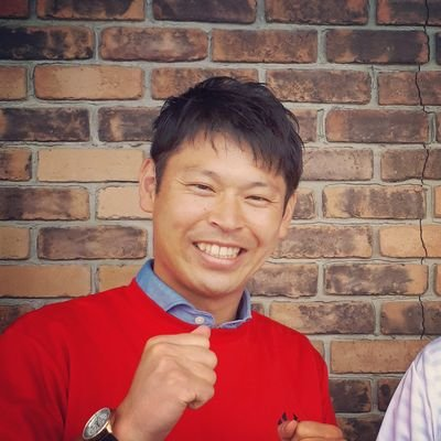 野球好き 中山 大(なかやま たかし)