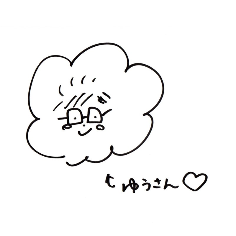 別府のゆうさん