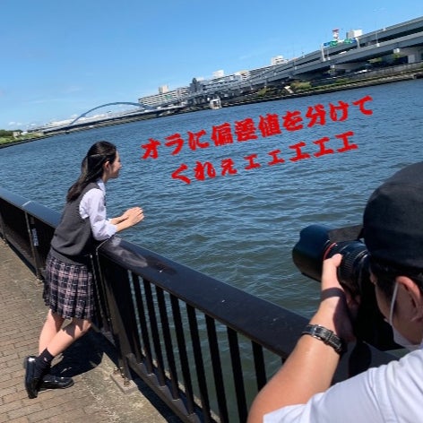 AKB48team8長谷川百々花🍑