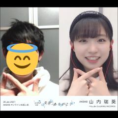 はやと