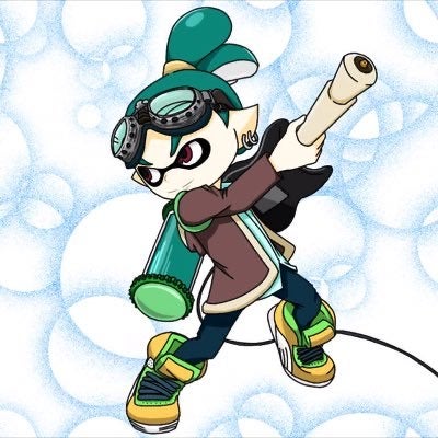 しお