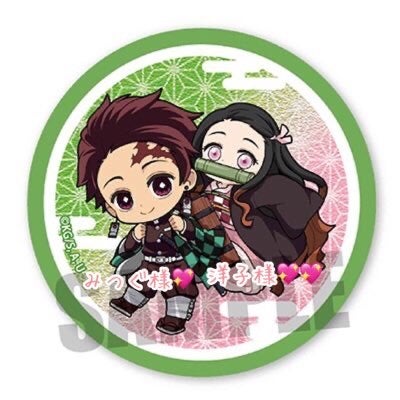 洋子(花嫁様)💖みつぐ様(旦那様)