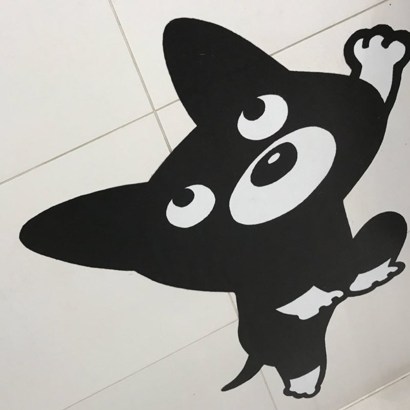 すし