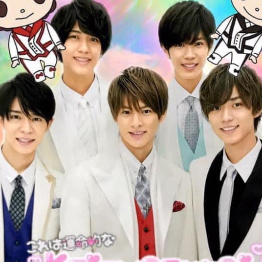 King&Princeの情報局