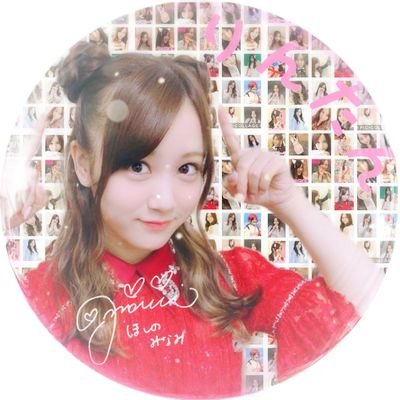 星野りんたんみなみちゃん病