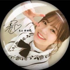 ★いくまい★