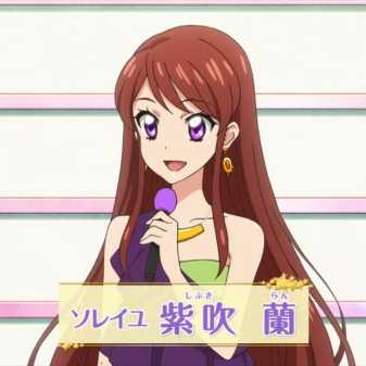 女子キャラ紫吹蘭