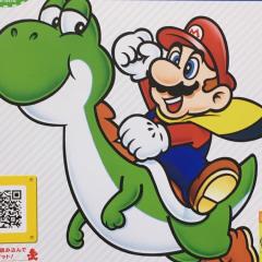 Mikihito  Hiranoのトーク