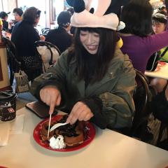 あいな