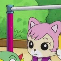 にび