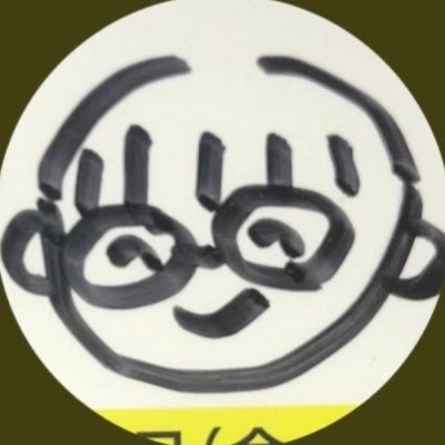 輝⃣@西⃣潟⃣家⃣ワ⃣ン⃣タ⃣ン⃣