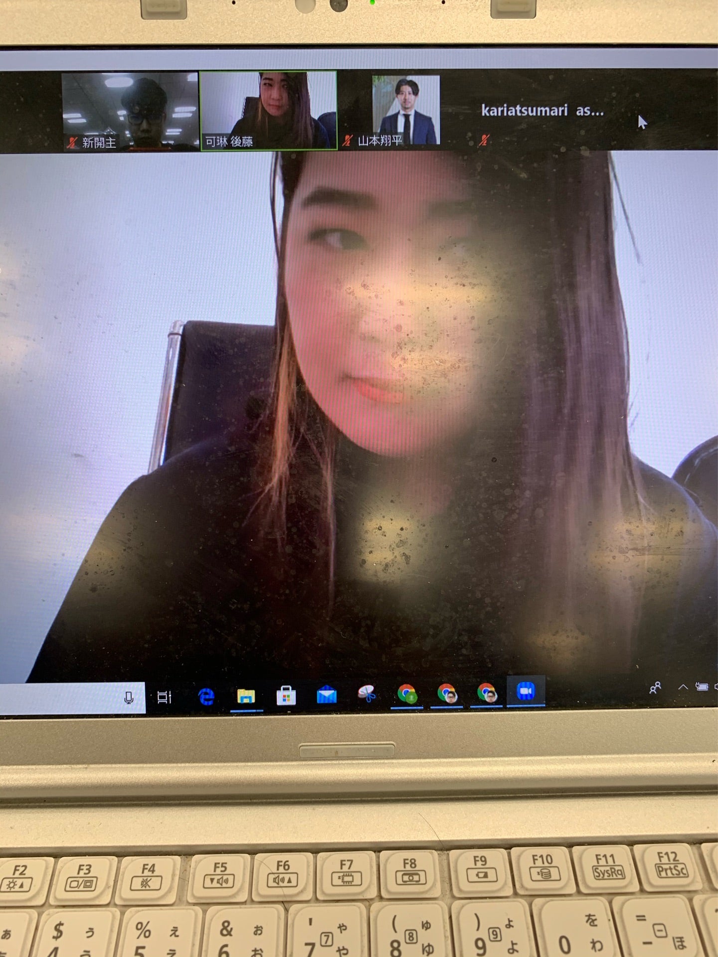 投稿画像