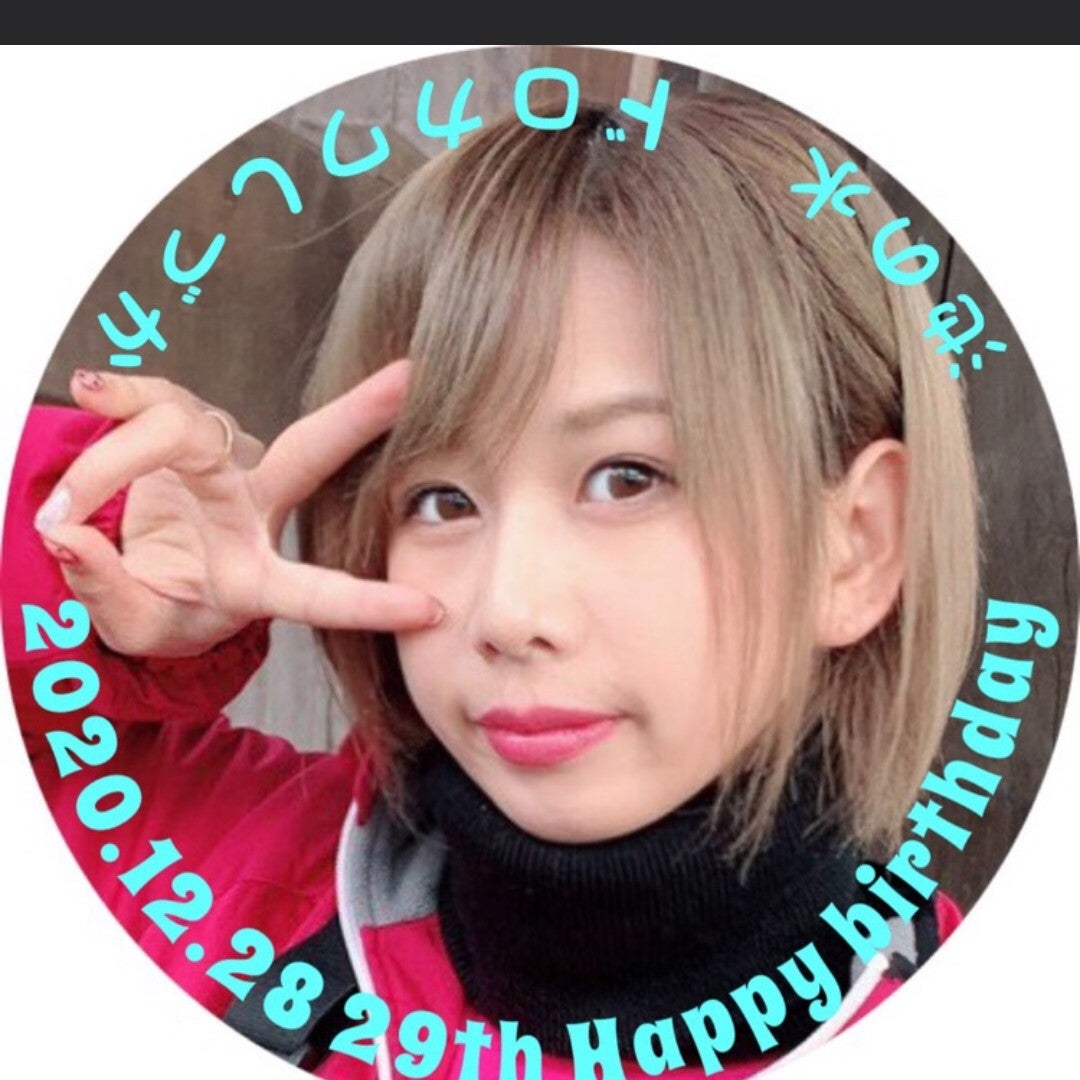 神威#ドラ3しか勝たん