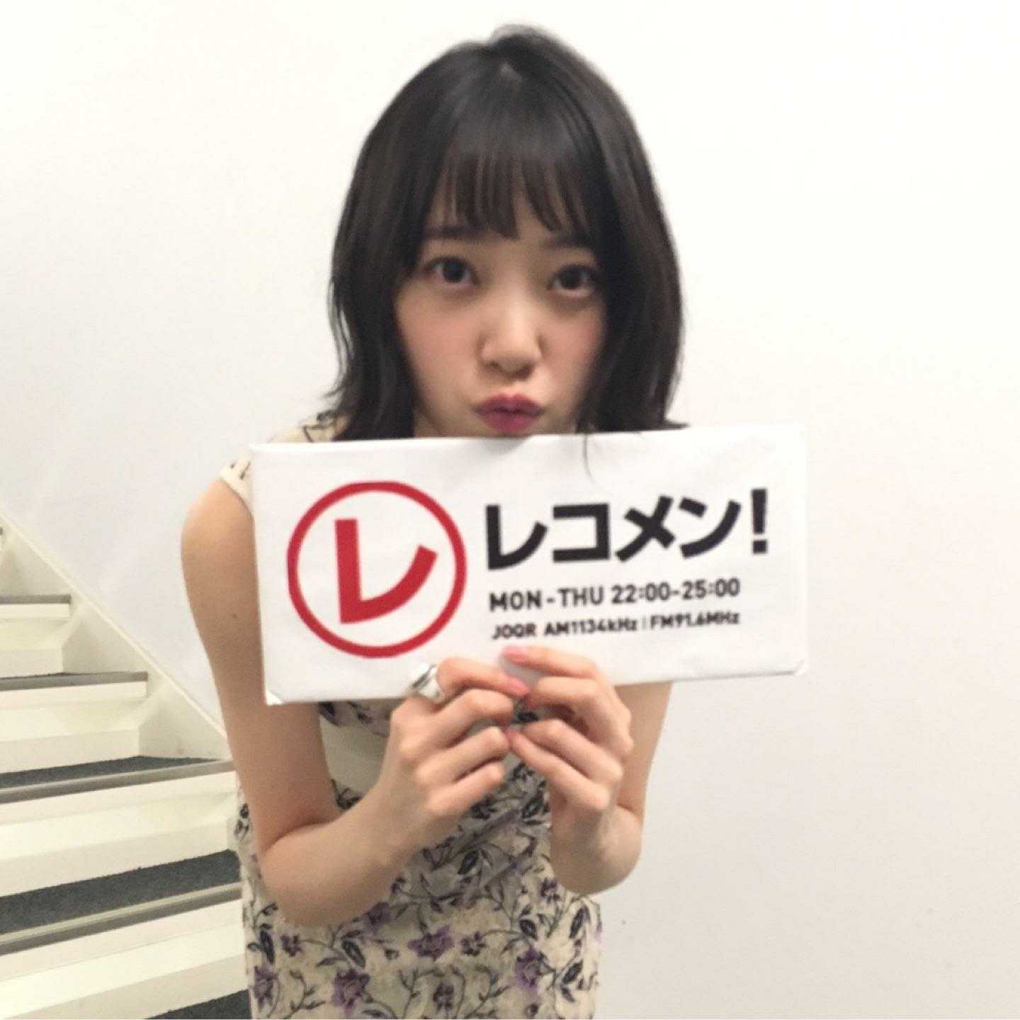 レムりん生涯竜党