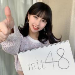 田中 美久