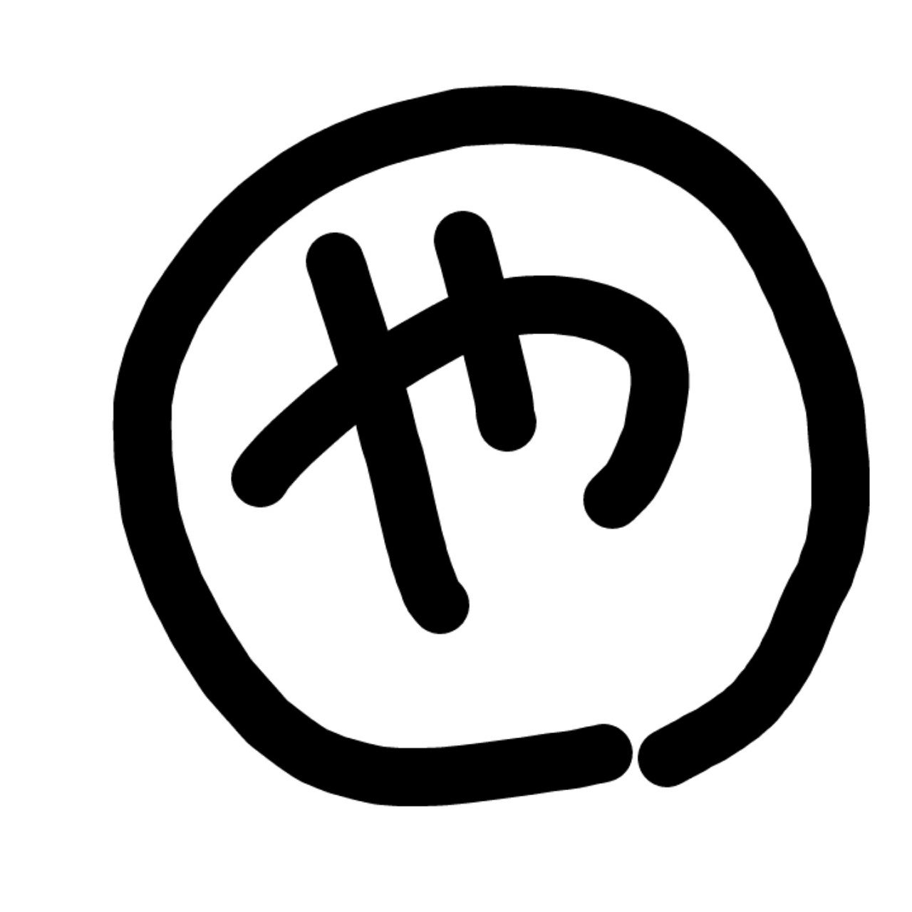 一昨日拾ったカリーパンのトーク