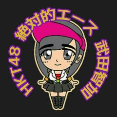 のりもか