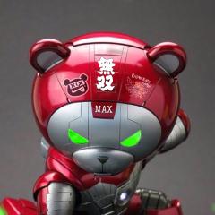 なるMAX🐻