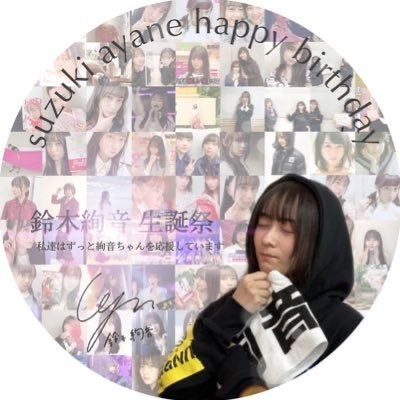 西村しゃど⊿のトーク