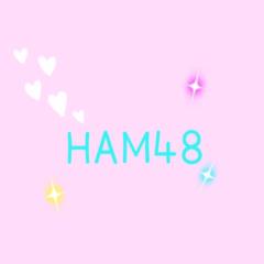 HAM48 9期生(メンバー以外ウォッチ禁止)