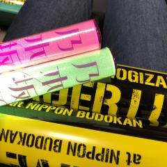きな粉