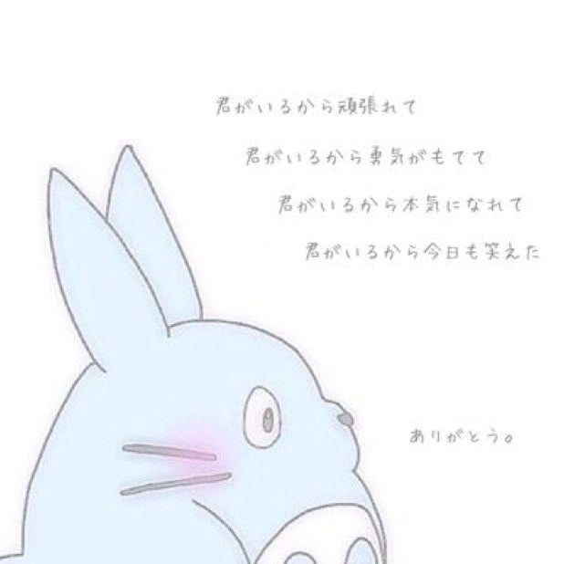 姫花