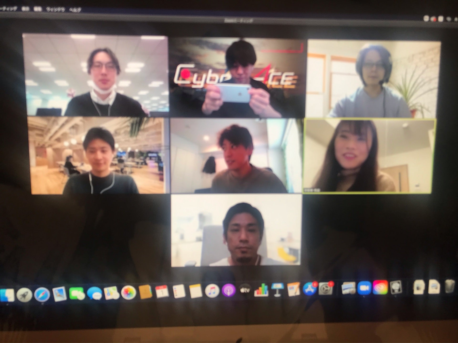 投稿画像