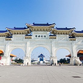 弘道
