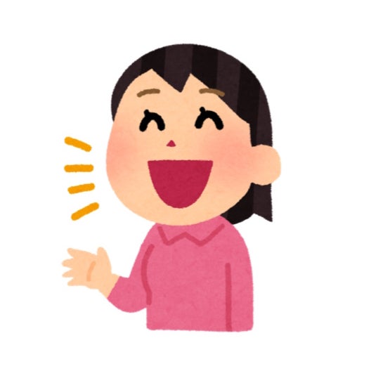 浅はかな女