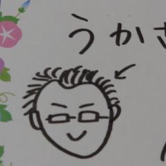 うか