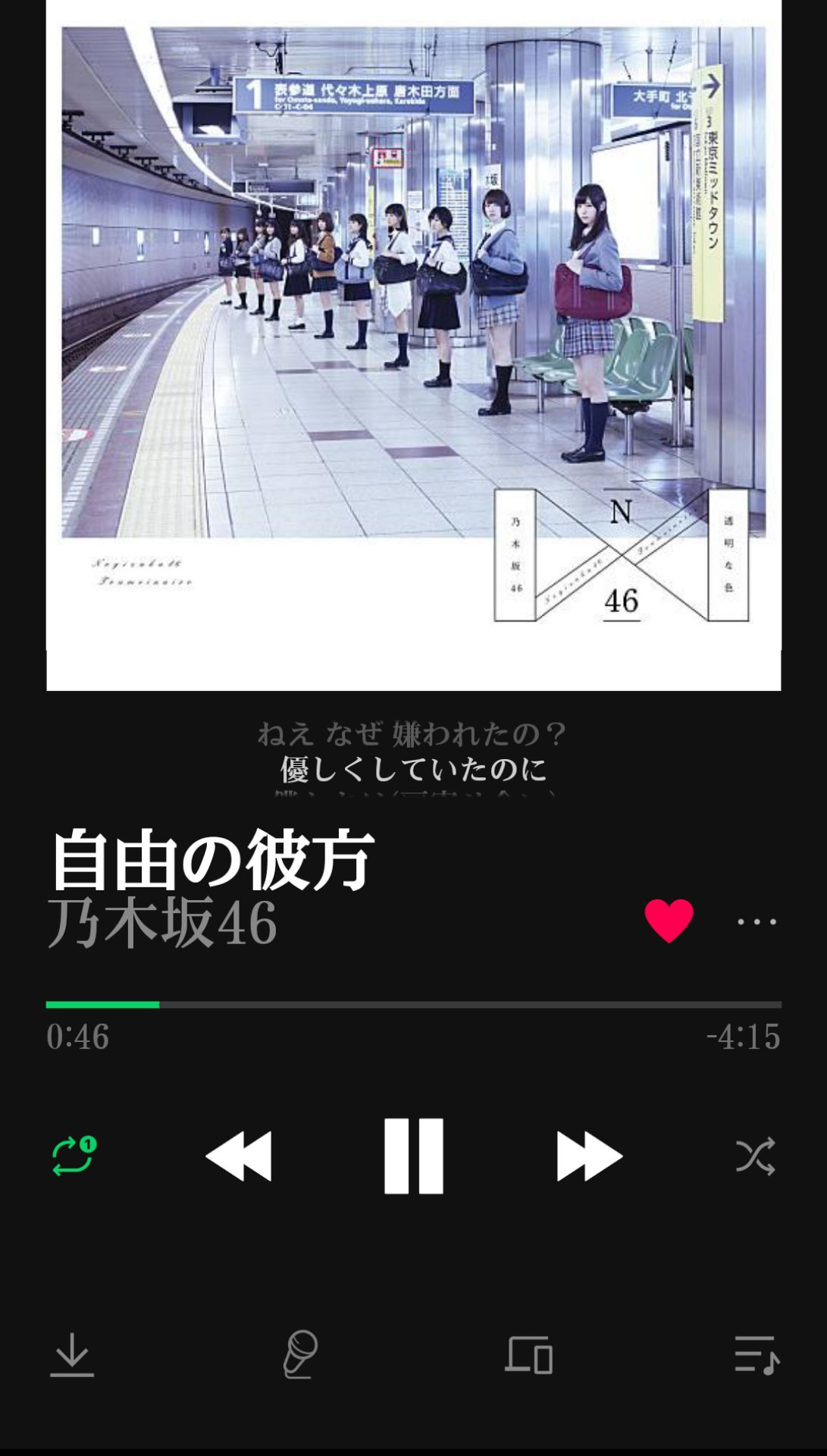 投稿画像