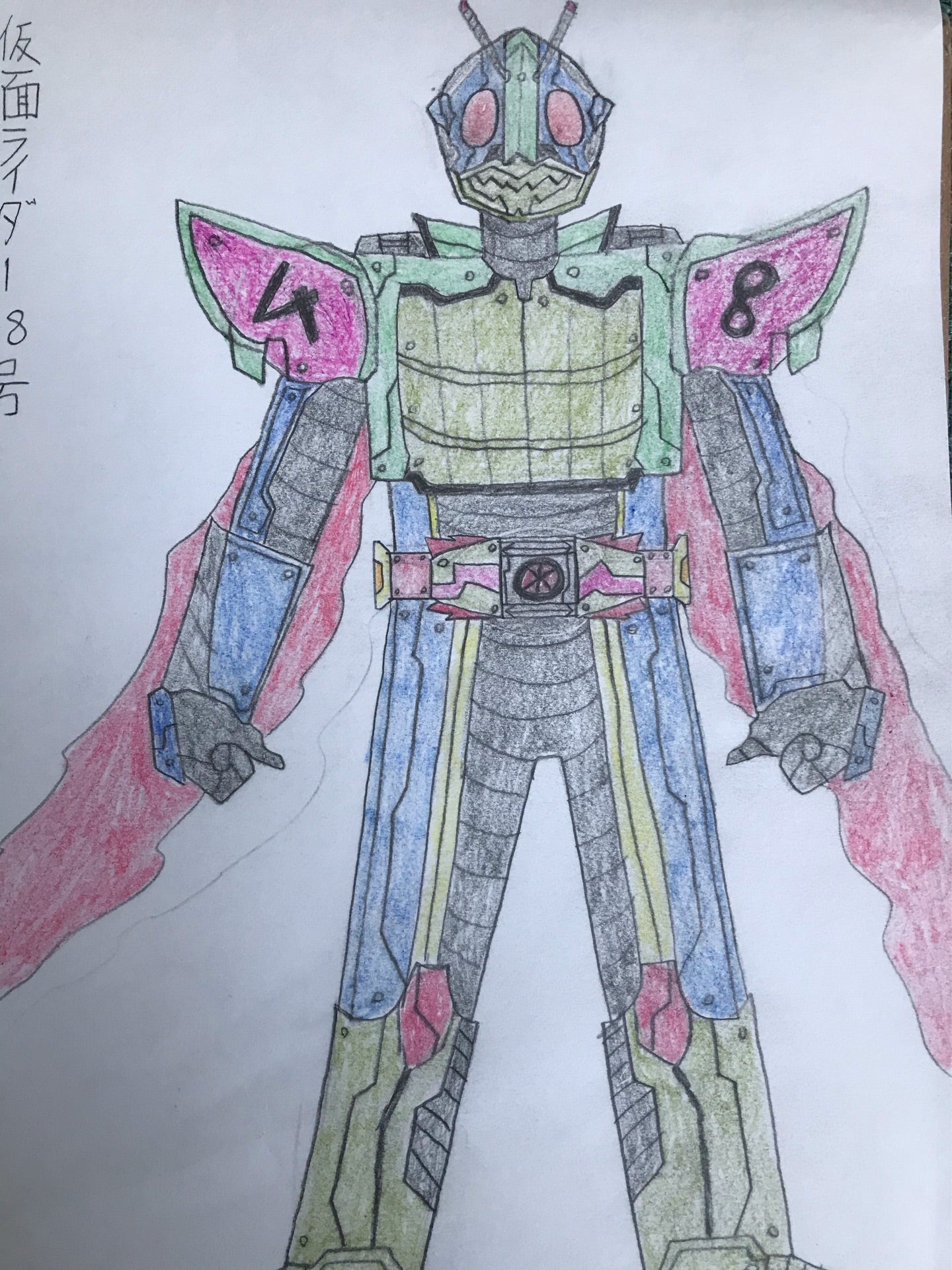 僕だけのオリジナル仮面ライダー図鑑 755