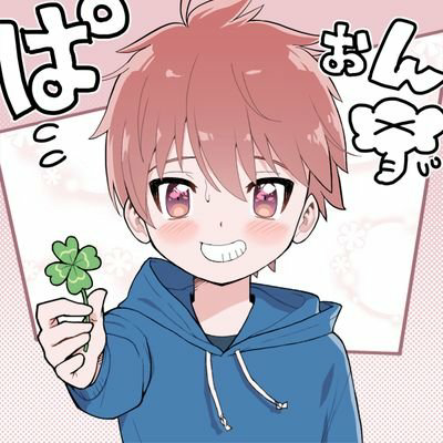 豆のきポンスケのトーク