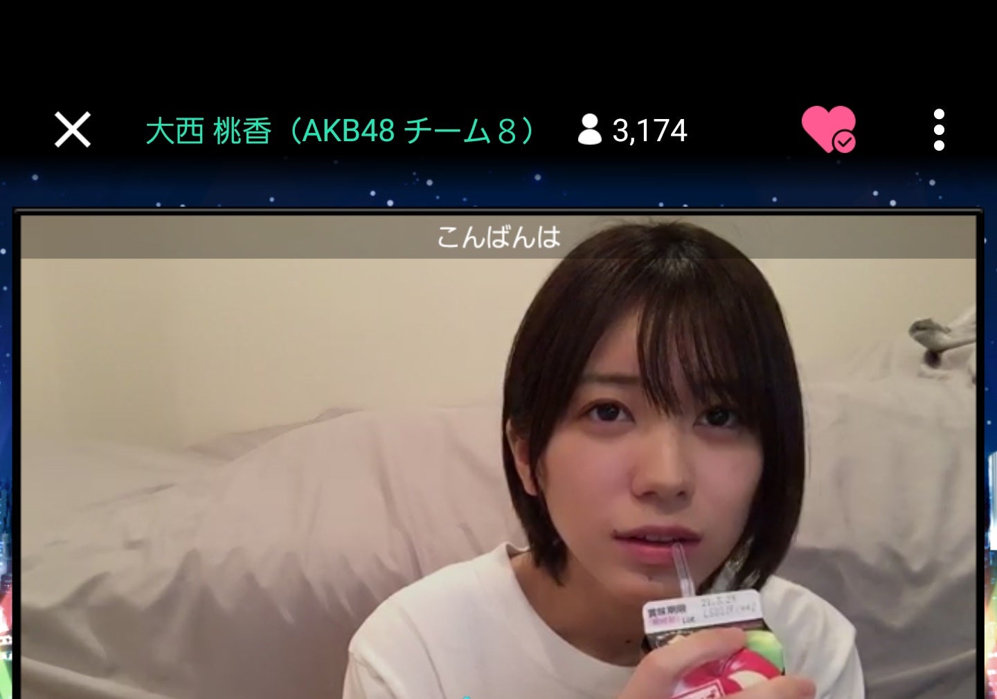 投稿画像